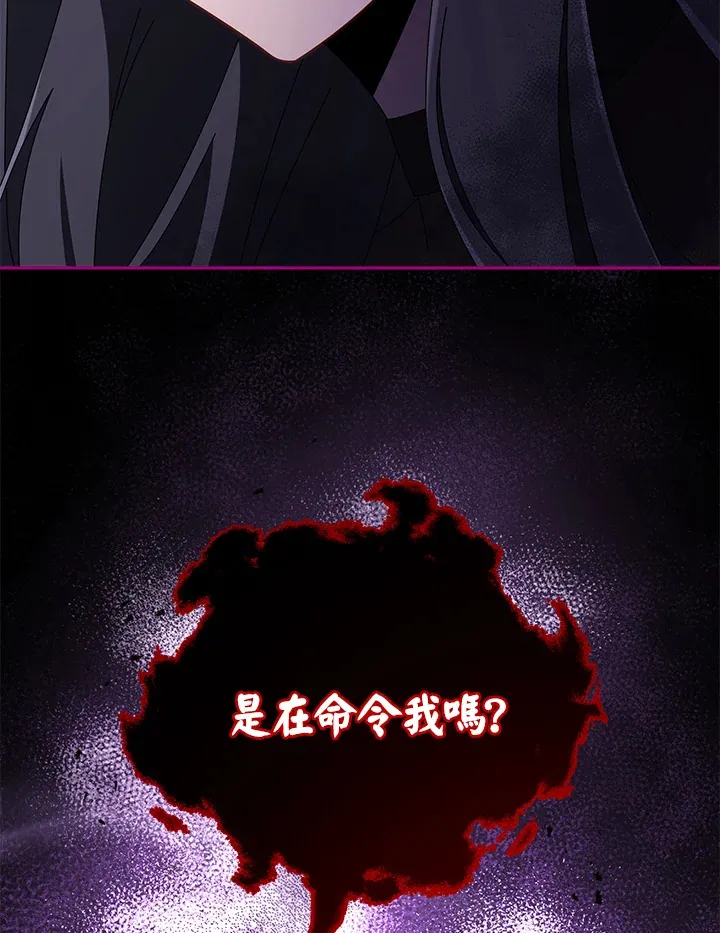 第3话78