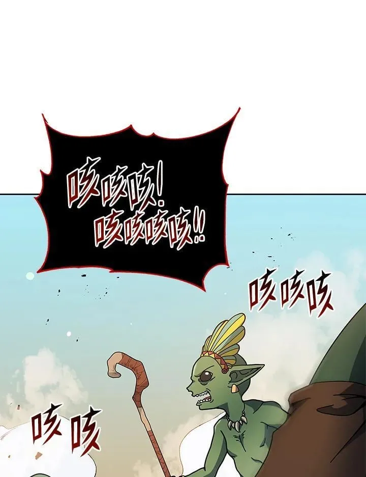 第75话10