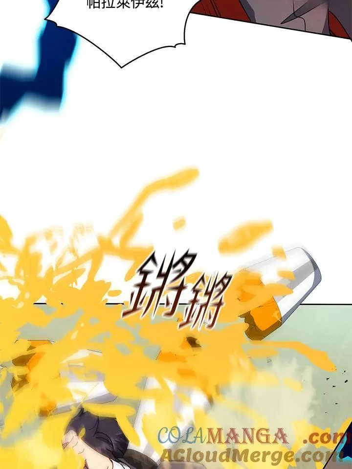 第62话48
