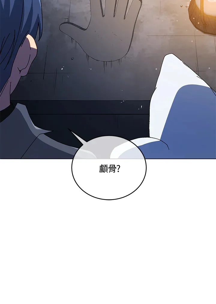 第22话10