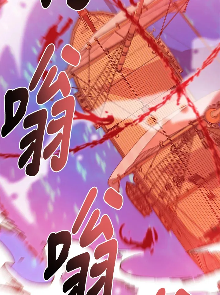 第6话55