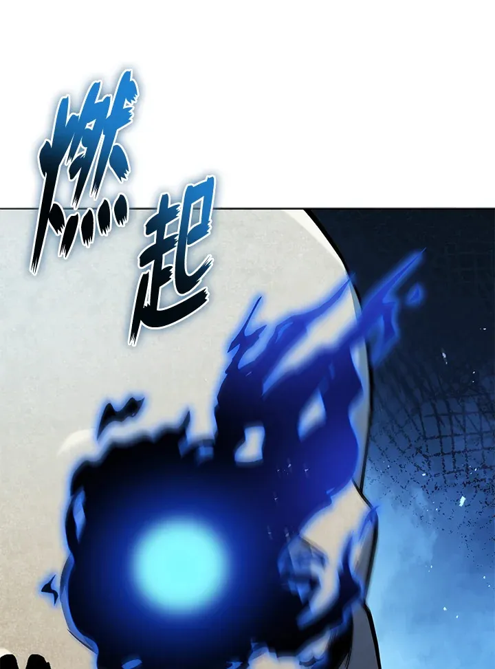 第22话34