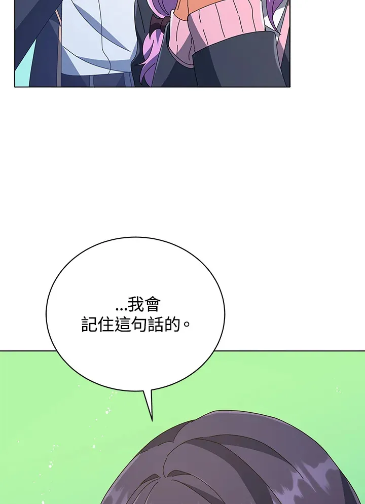 第36话50