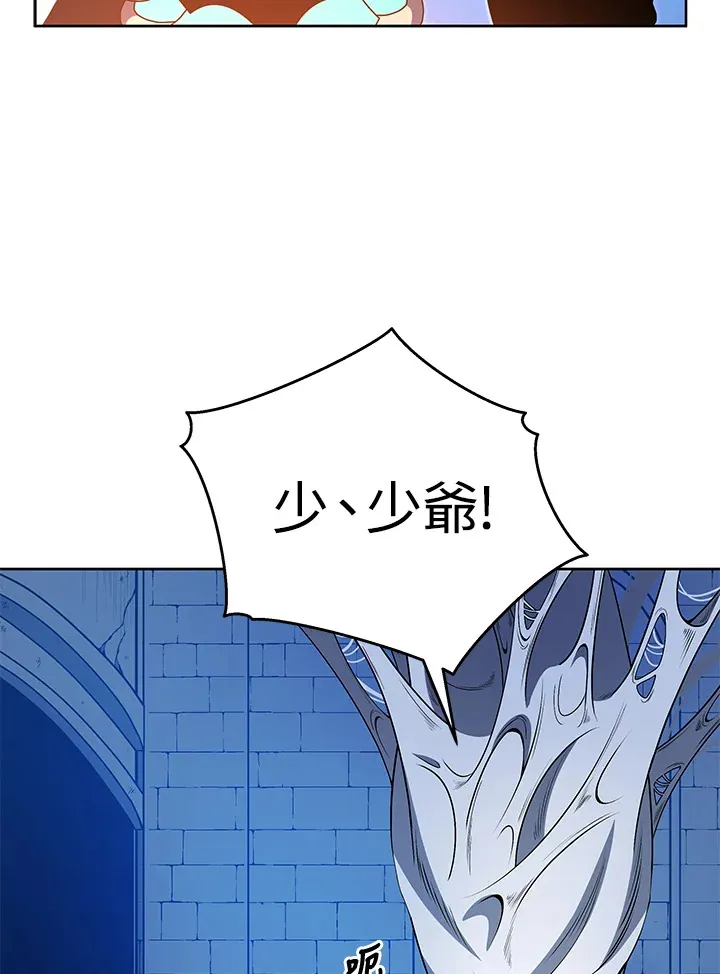 第48话28