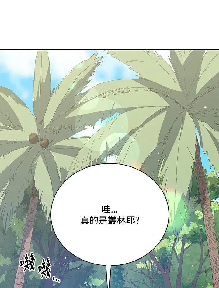 第72话26