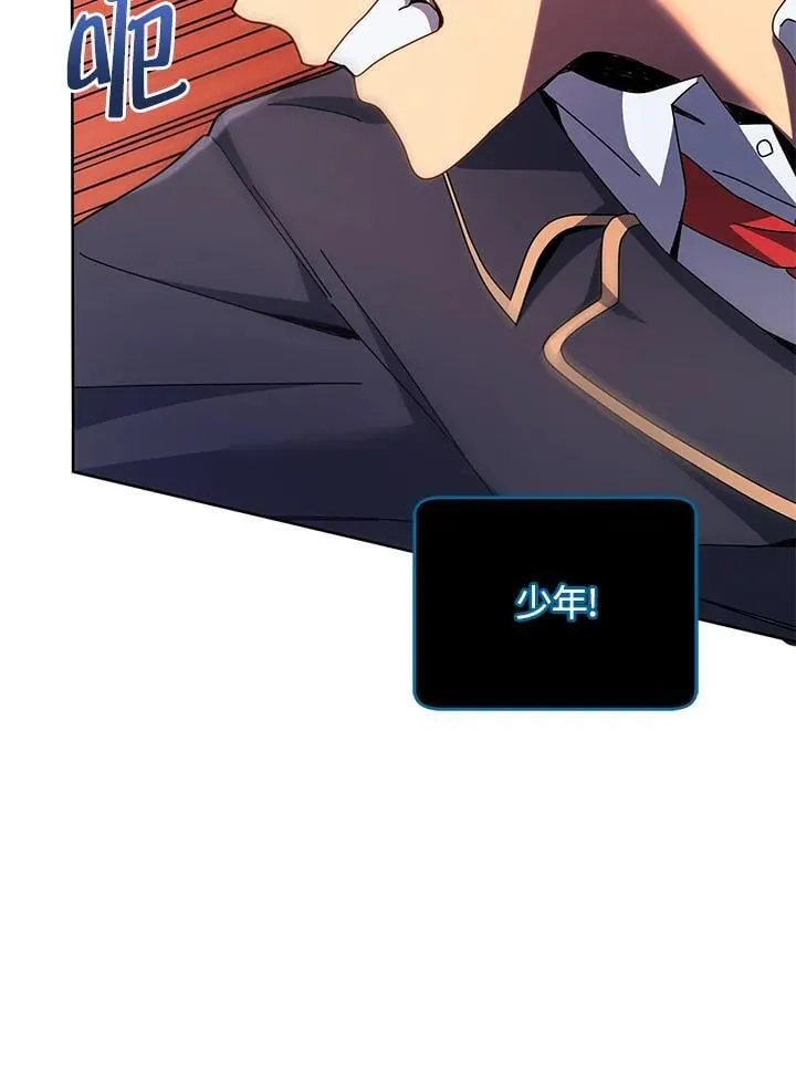 第76话38