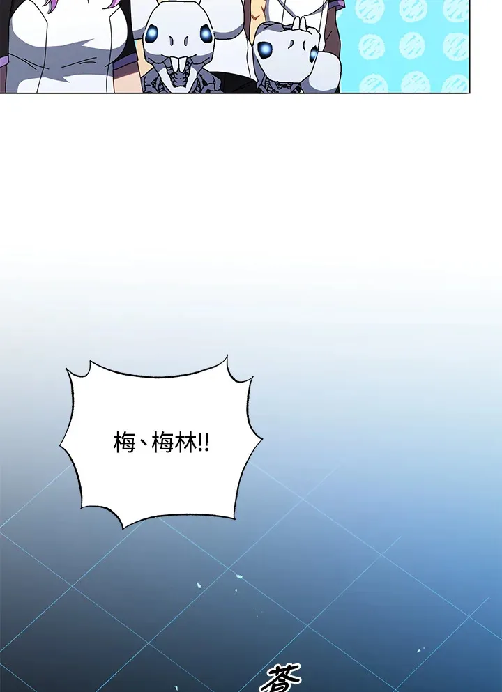 第37话121