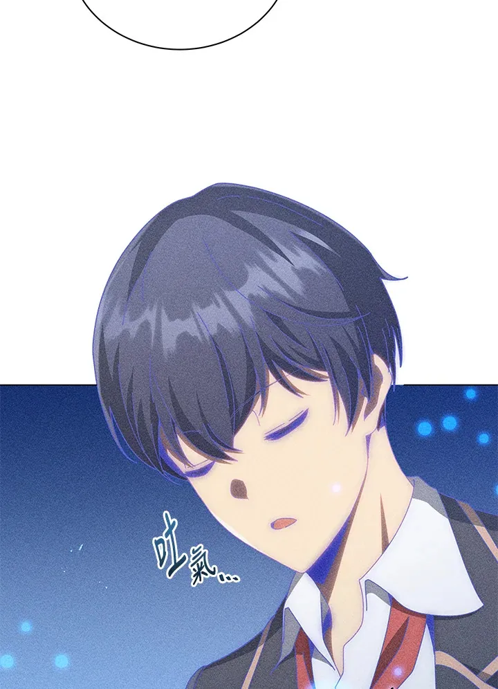 第33话38