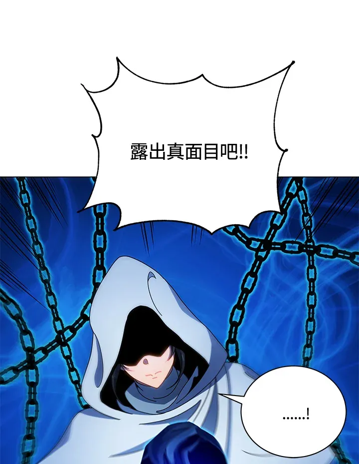 第31话74