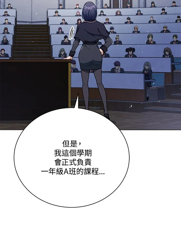 第25话93