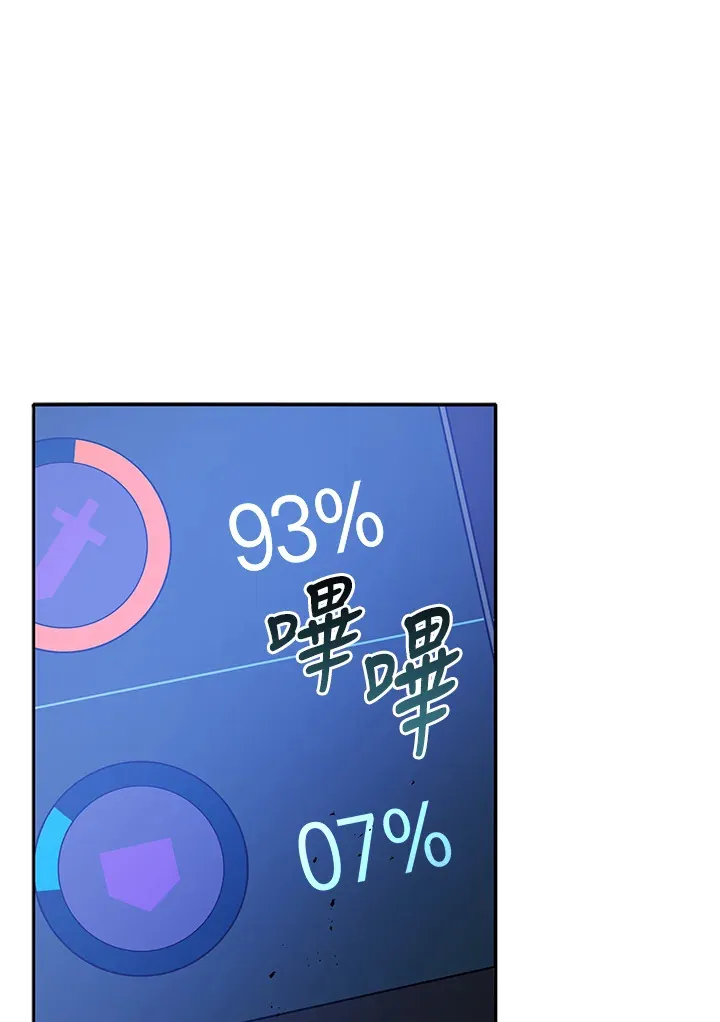 第43话22
