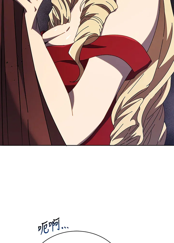 第46话44