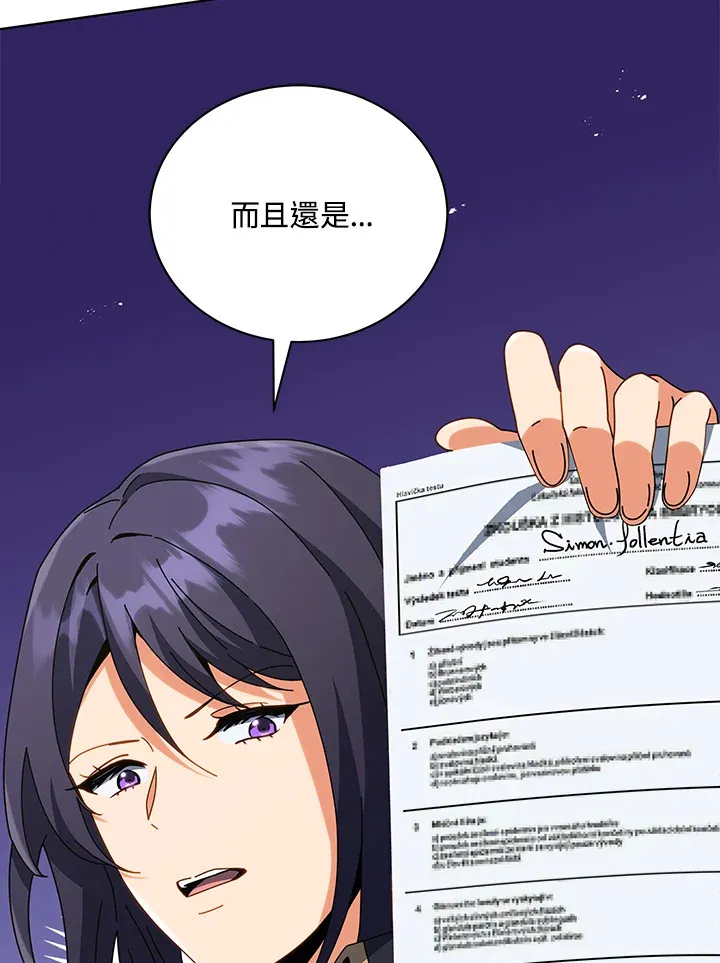 第25话135