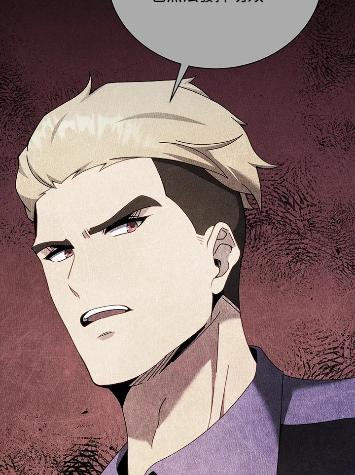 第53话104