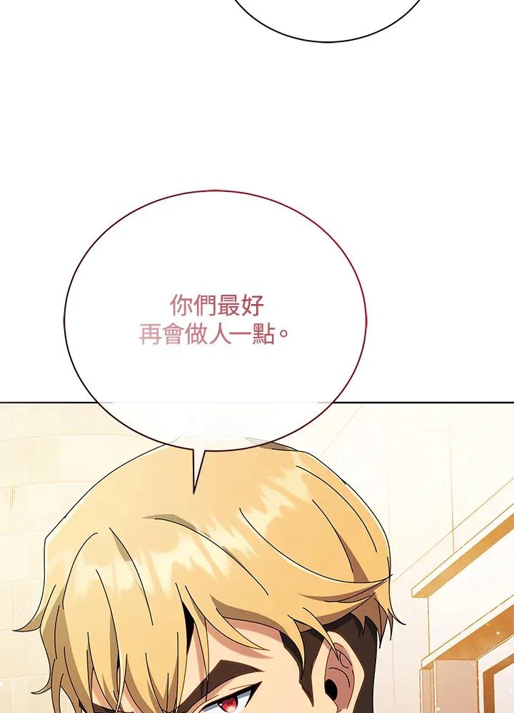 第20话19