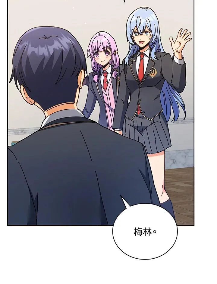 第66话10