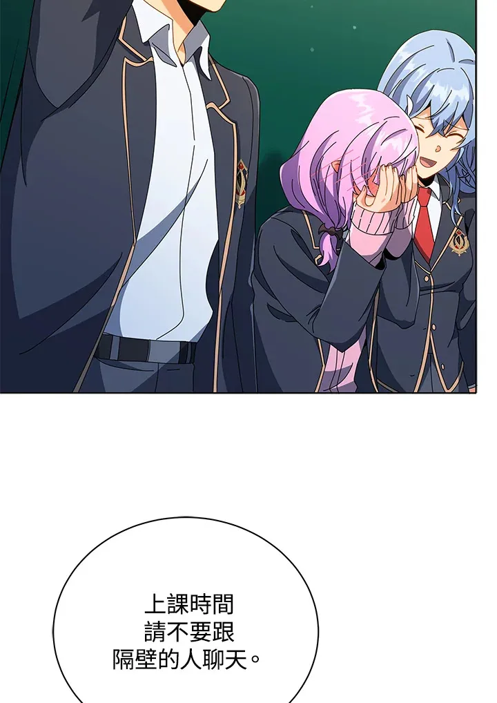 第36话53