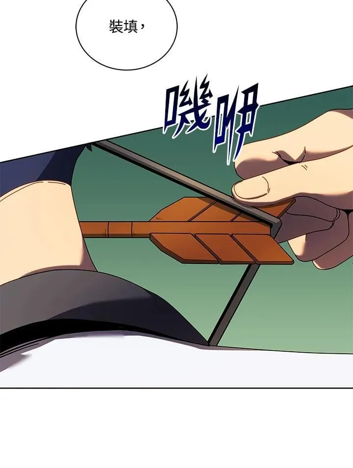 第66话82