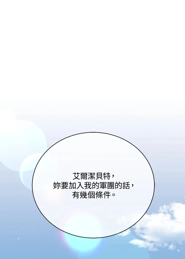 第50话0