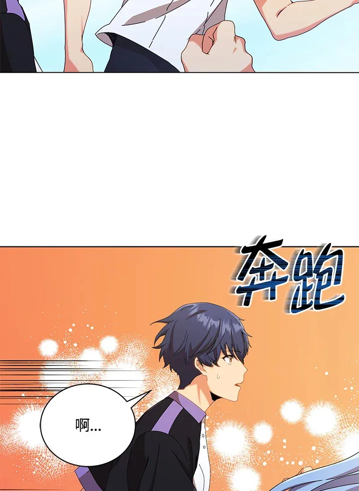 第40话6