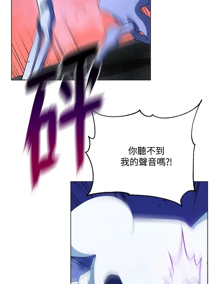 第25话2