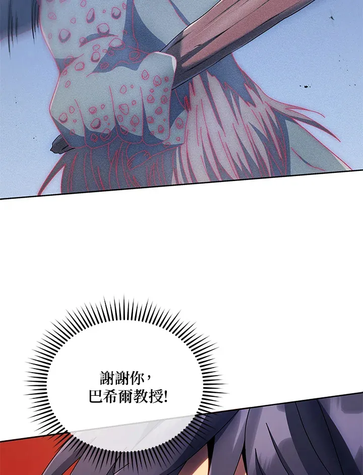 第42话28