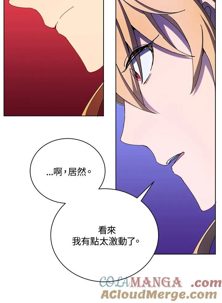 第56话32