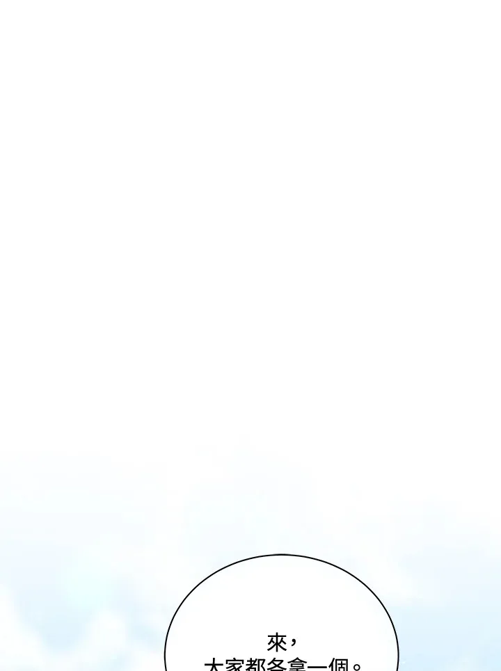 第15话124