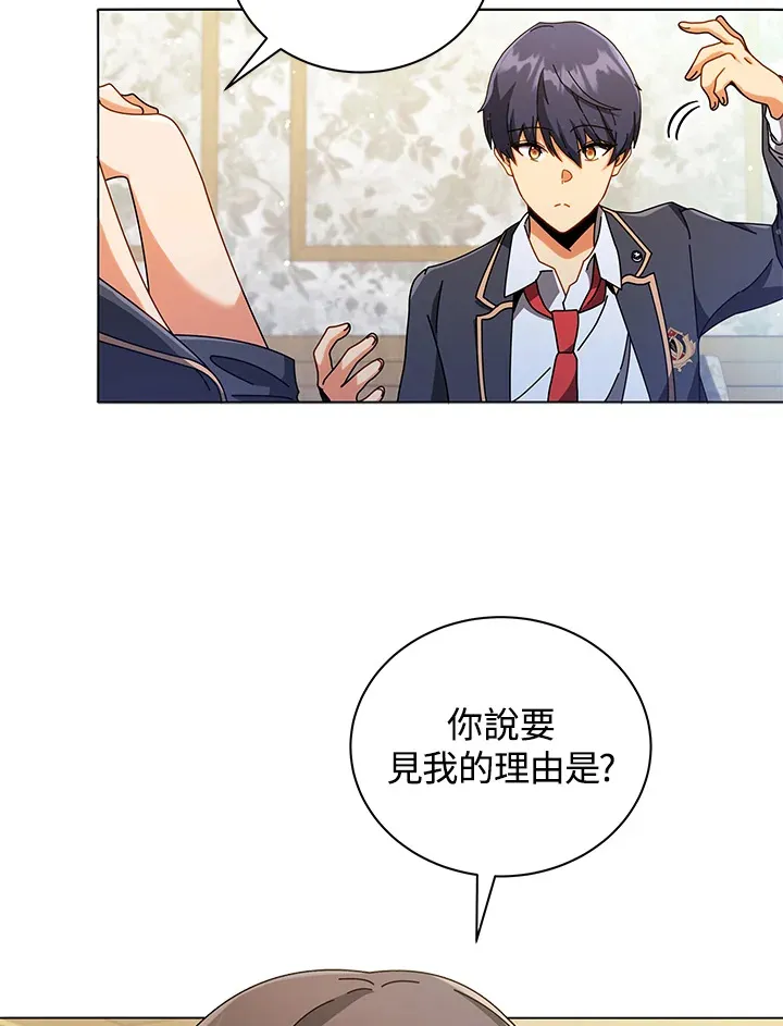 第36话92