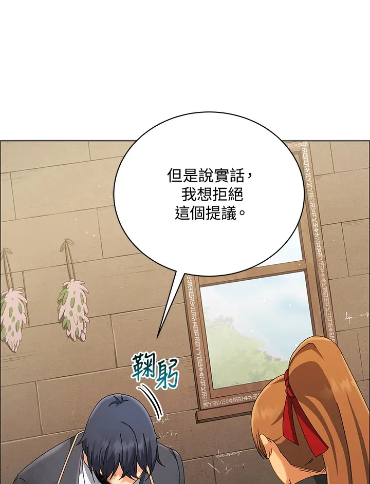 第19话26