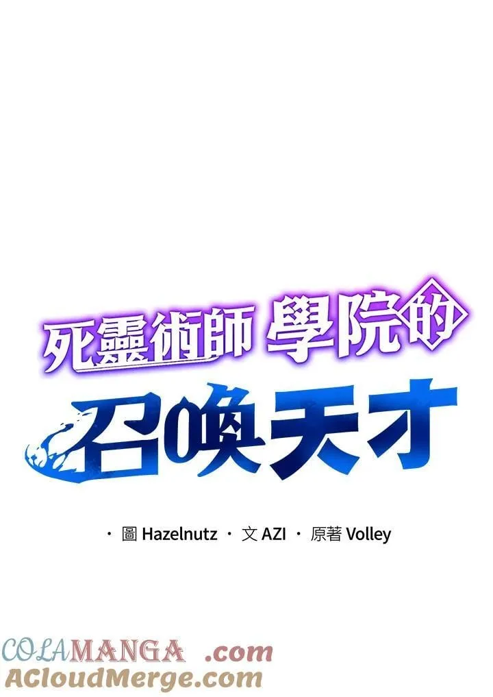 第78话64