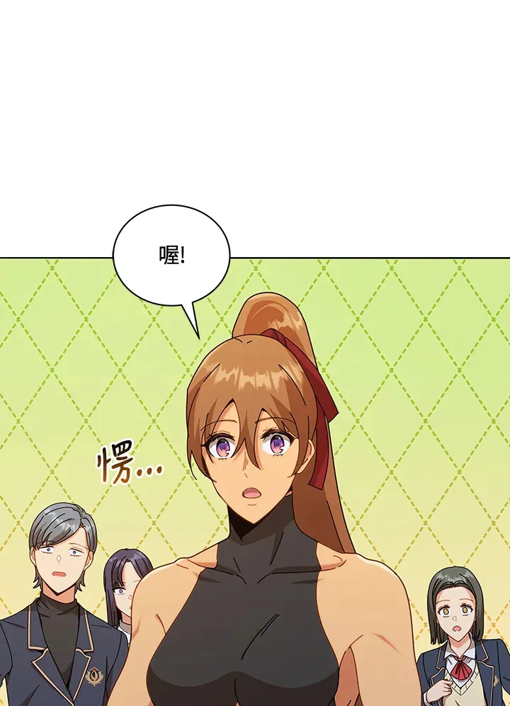 第16话110