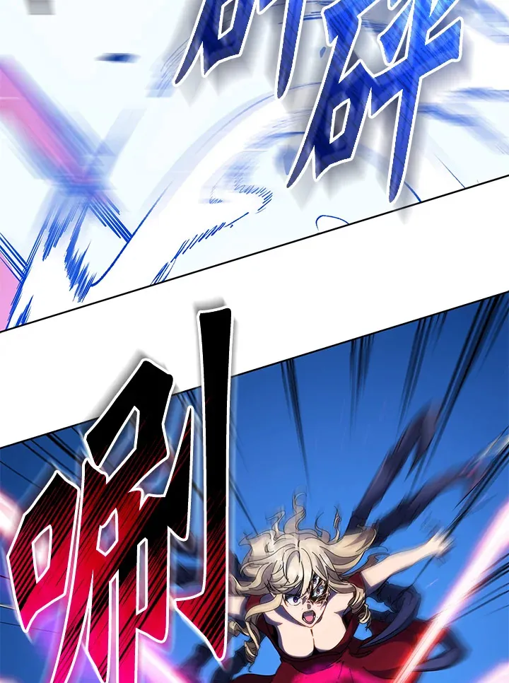 第46话100