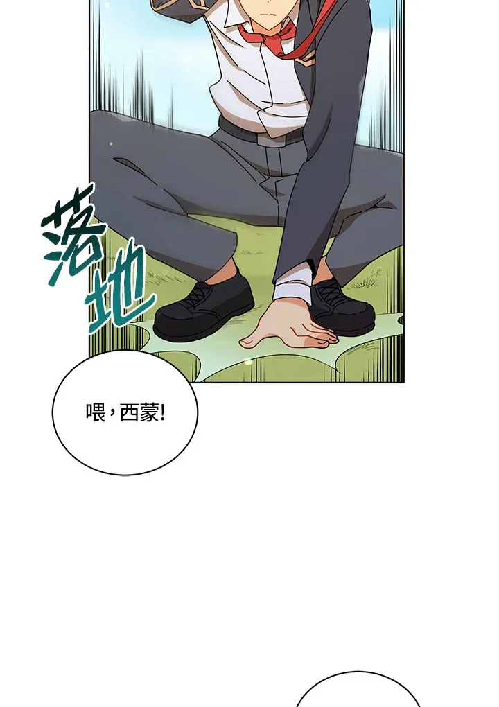 第17话50