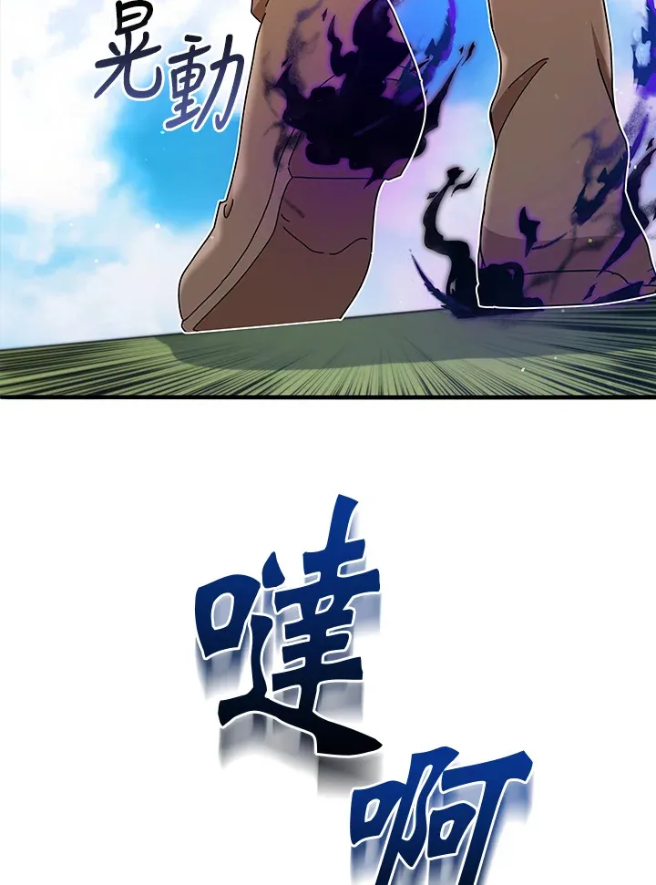 第16话59