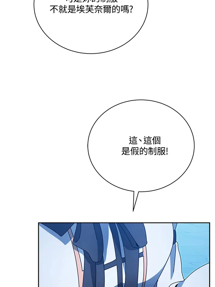 第48话40