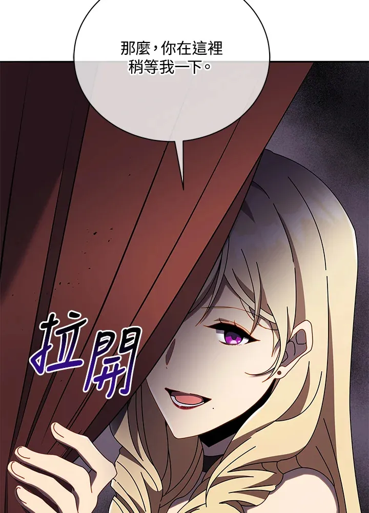 第46话43