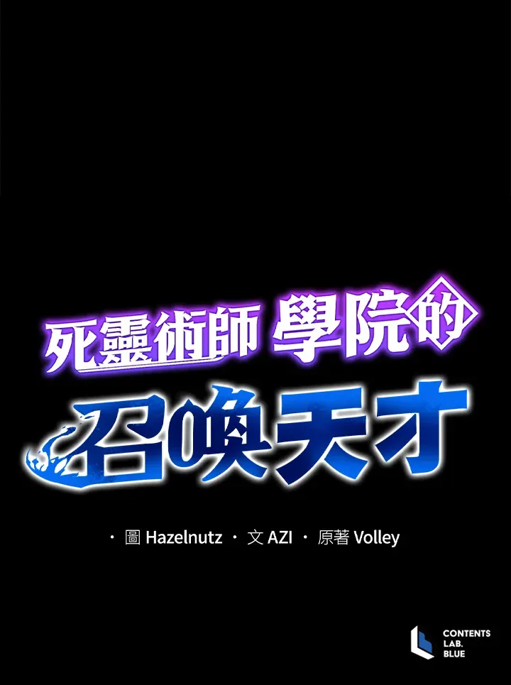 第44话104