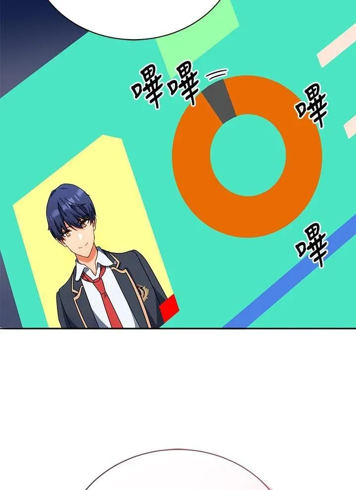 第65话79