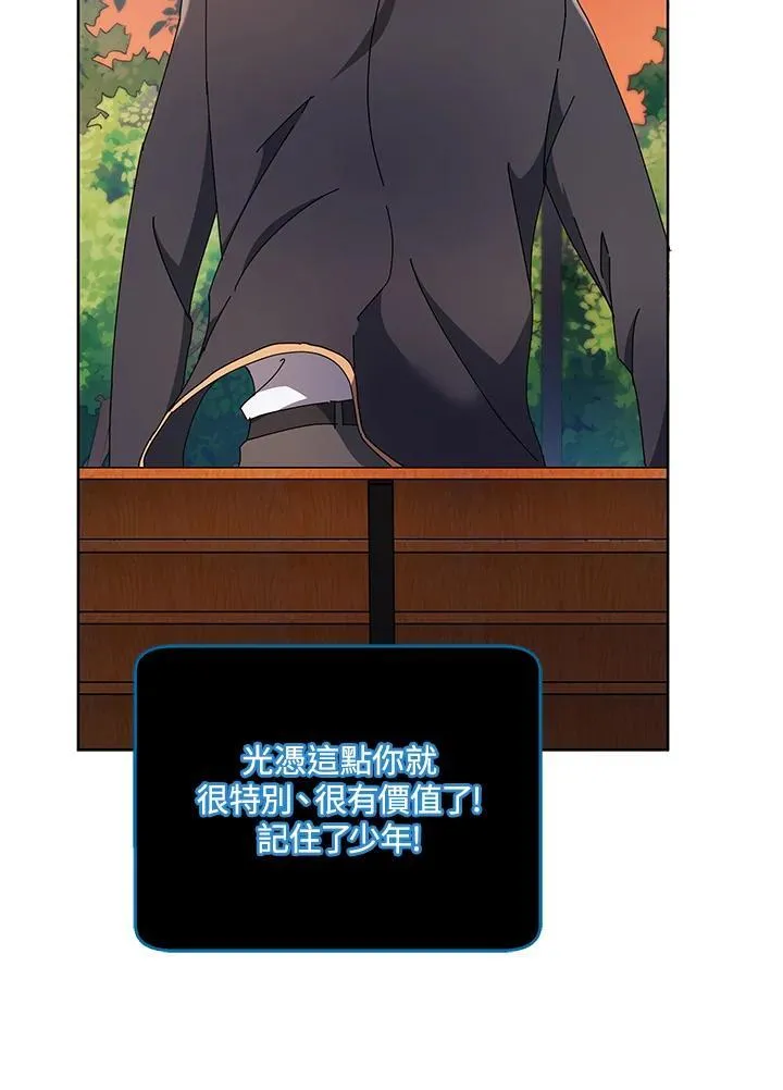 第56话93