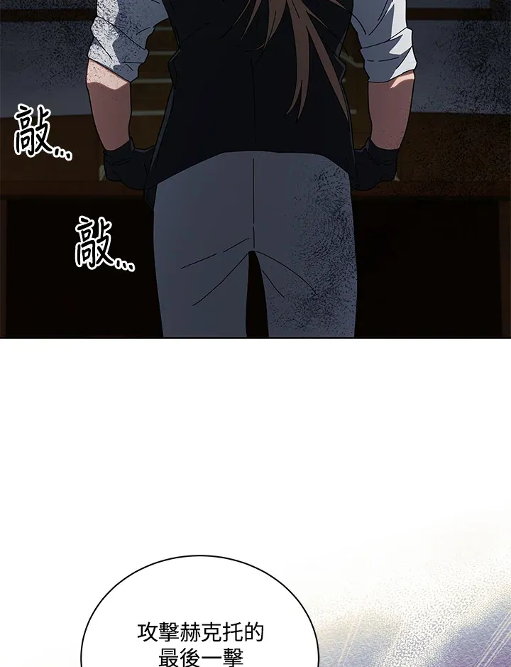 第9话122