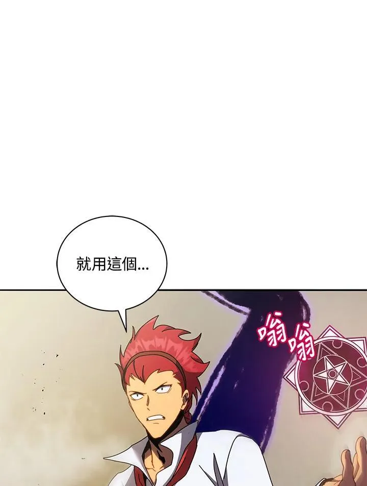 第60话21