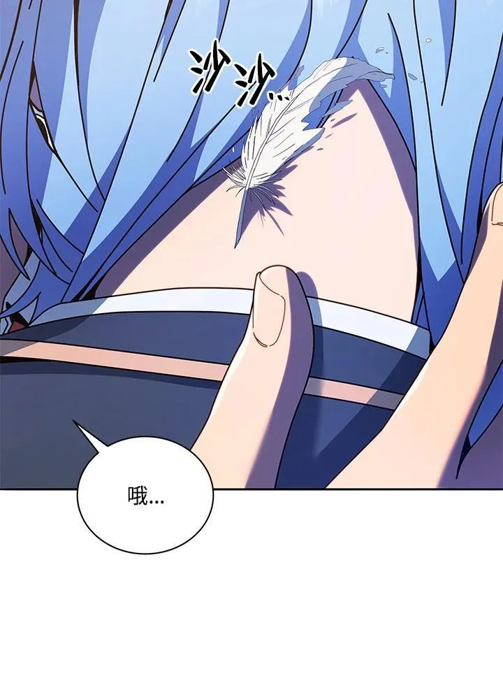 第76话47
