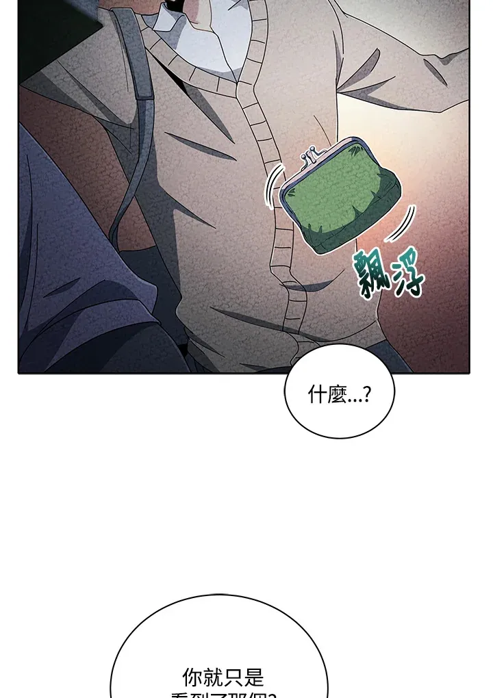 第4话58