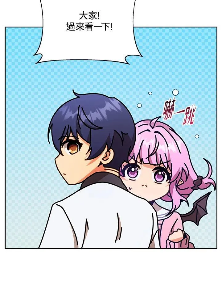 第66话113