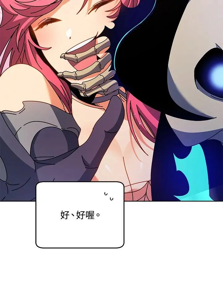 第71话22