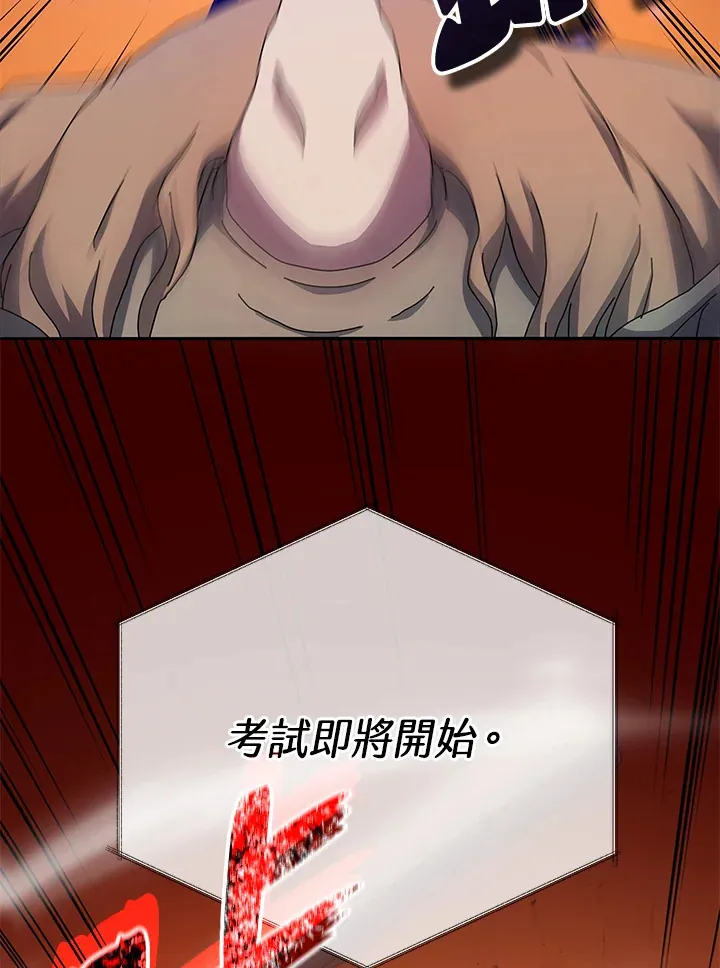 第41话35