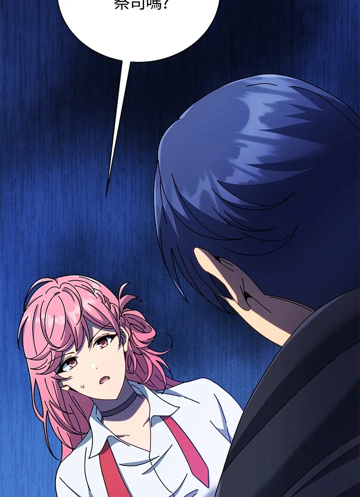 第51话108