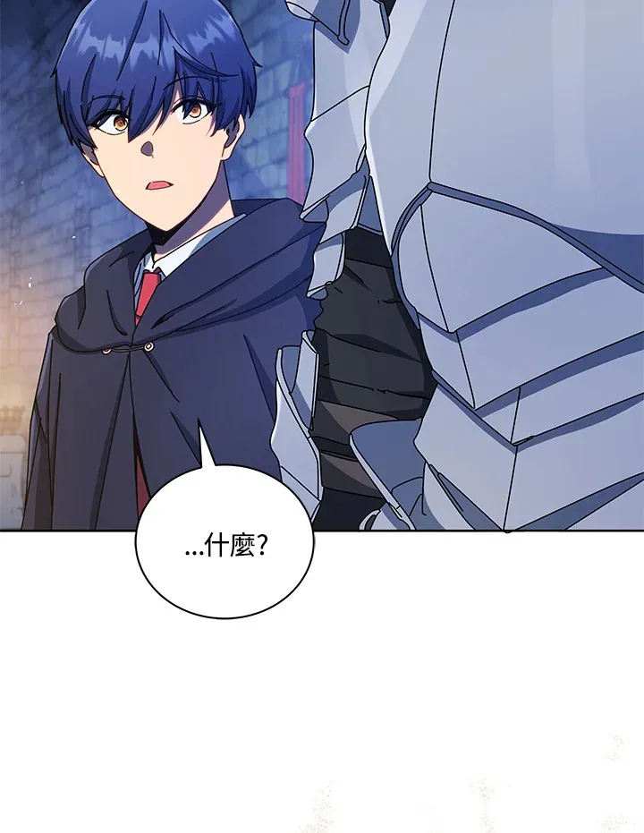 第47话32