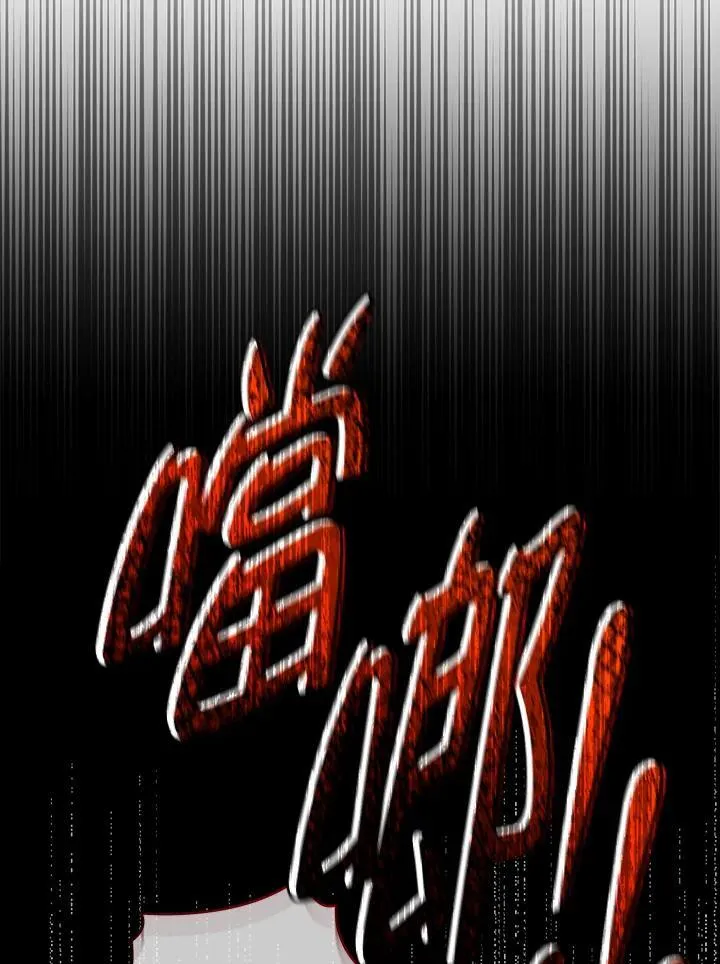 第56话99